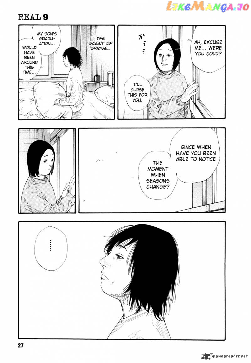 Real, Chapter 49 image 28